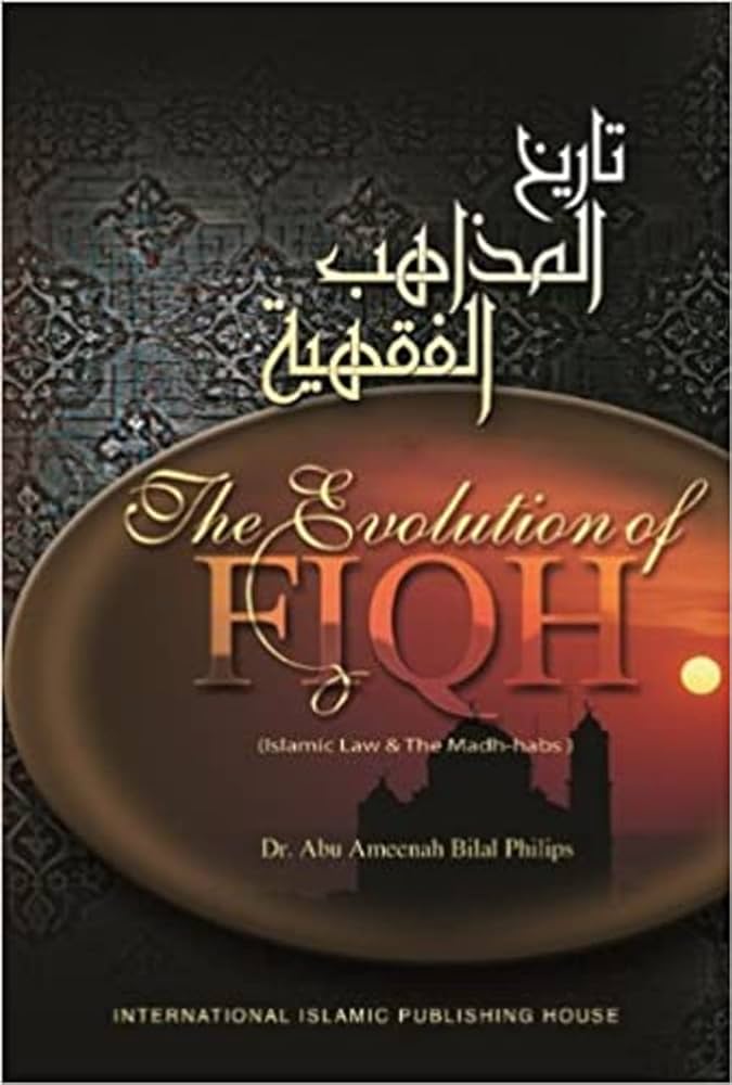 Encyclopédie de l'Islam　1999年～2003年　全8冊 Encyclopaedia of Islam Complete Set: Volumes I-xii + Index +
